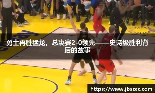 皇冠welcome体育