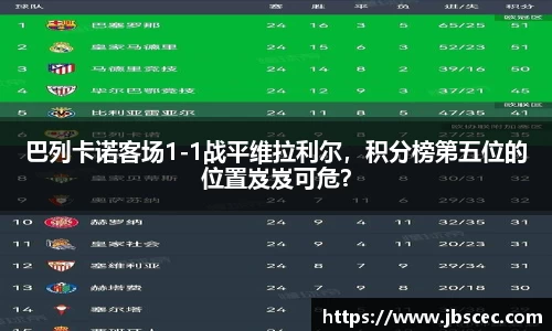 皇冠welcome体育