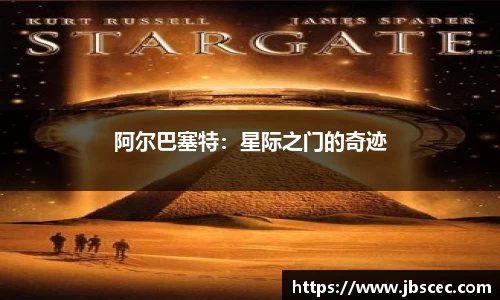 皇冠welcome体育登录入口