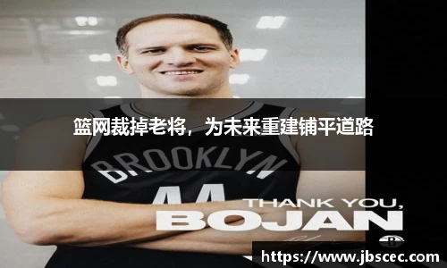 皇冠welcome体育官网