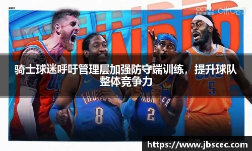 皇冠welcome体育