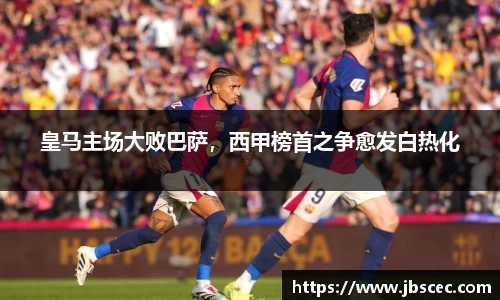 皇冠welcome体育登录入口