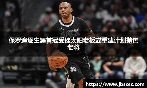 皇冠welcome体育