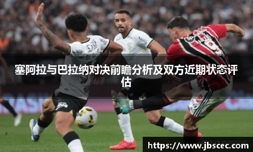 皇冠welcome体育登录入口