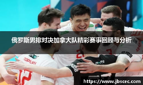皇冠welcome体育