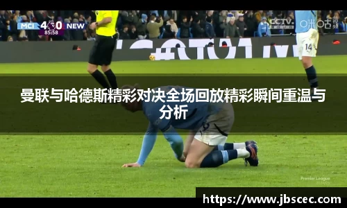 皇冠welcome体育登录入口