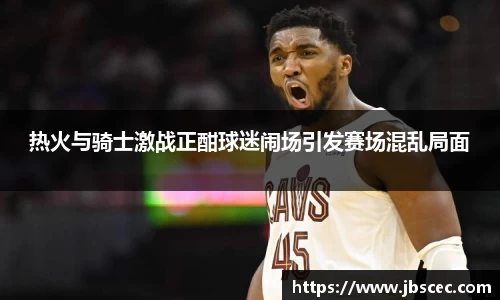 皇冠welcome体育登录入口