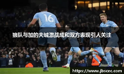 皇冠welcome体育