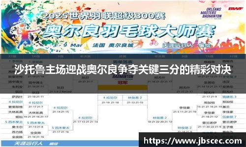 皇冠welcome体育登录入口