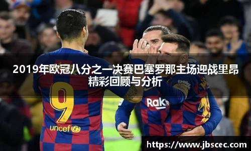 皇冠welcome体育官网