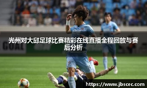 皇冠welcome体育登录入口