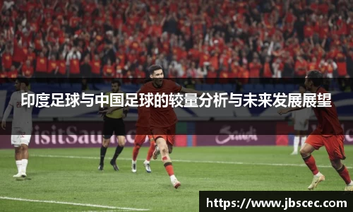 皇冠welcome体育登录入口