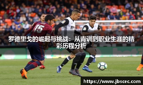 皇冠welcome体育官网