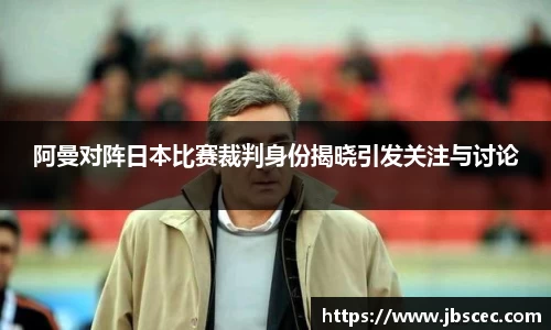 皇冠welcome体育