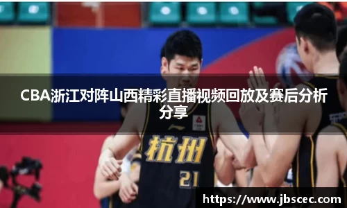 皇冠welcome体育登录入口
