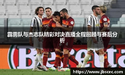 皇冠welcome体育