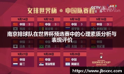 皇冠welcome体育官网
