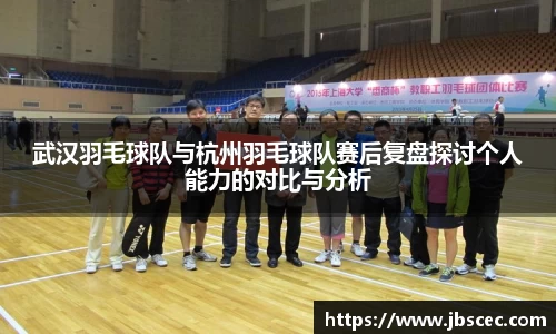 皇冠welcome体育官网