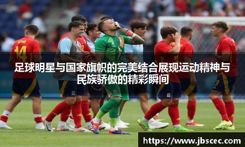 皇冠welcome体育