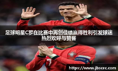 皇冠welcome