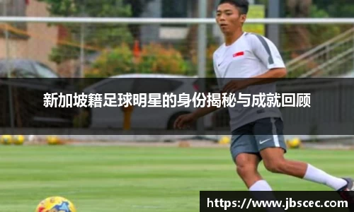 皇冠welcome