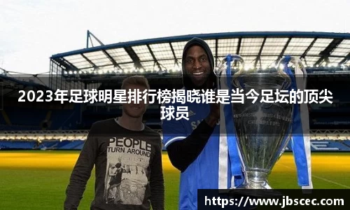 皇冠welcome体育