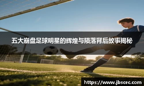 皇冠welcome