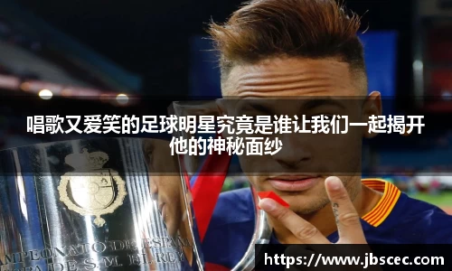 皇冠welcome