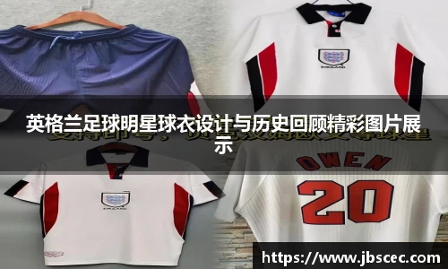 皇冠welcome体育