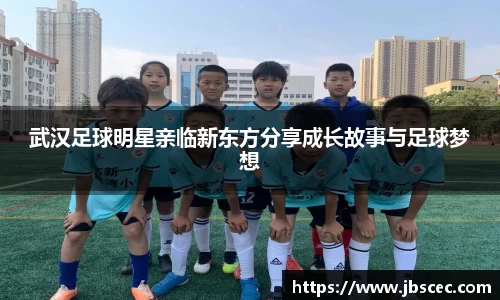 皇冠welcome体育官网