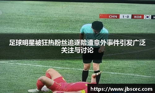 皇冠welcome体育官网