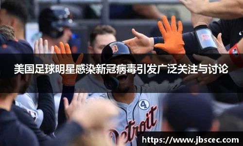 皇冠welcome