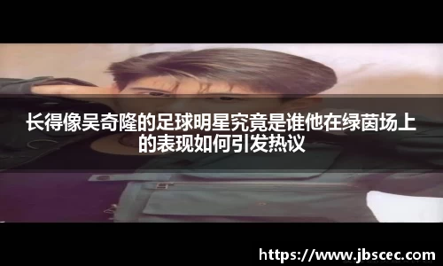 皇冠welcome