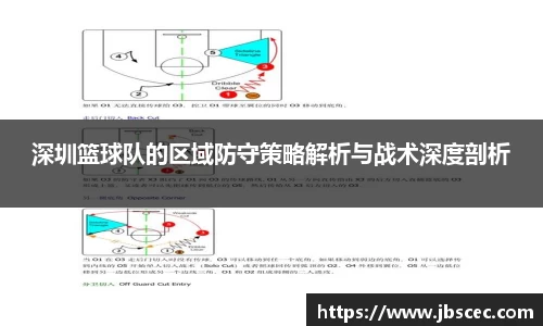 皇冠welcome体育登录入口