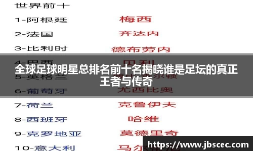 皇冠welcome体育