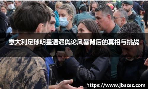 皇冠welcome体育