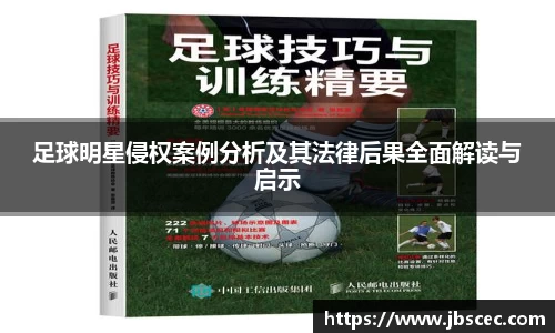 皇冠welcome体育