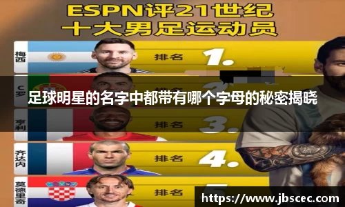 皇冠welcome体育