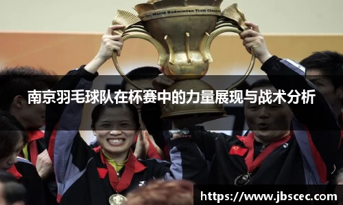 皇冠welcome体育登录入口