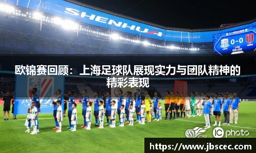 皇冠welcome