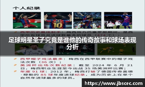 皇冠welcome体育